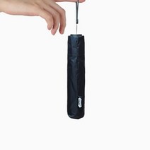 파라체이스(PARACHASE) 파라체이스 3261 105g 울트라 초경량 휴대용 접이식 암막 우산 양산 겸용