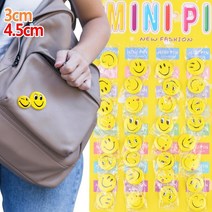 초등학교 유치원 어린이용 스마일배지 칭찬뱃지 뺐찌