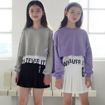 키키다이어리 주니어 크롭티 여아 레이어드 티셔츠 초등 여자 주니어옷