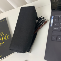 OURFIT 깔끔한 심플 필통, 블랙