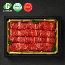 [경기광주축협] G한우 로스구이 세트 등심 4kg, 상세 설명 참조