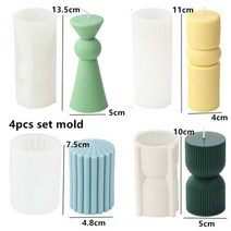 초받침 티라이트 캔들홀더 DIY 양초 실리콘 금형 만들기 기하학적 3D 모양 수지 에폭시 수제 비누 공예 홈 장식, 4pcs set mold 2