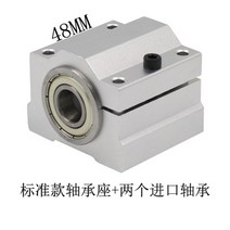 테이블쏘 목공테이블 diy micro table saw spindle seat small 775 모터 벤치 드릴 하우징 895 motor woodworking lathe, 1-표시된대로 배달