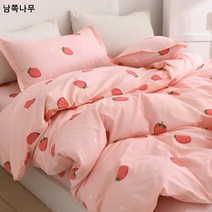 공주풍침대 4종세트 순수세미 면녀 전소 프레시 침대 싱글 이불세트 기숙사 3종세트 3상품 4