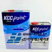 (KCC)EH6270(S)-N.7.0 반광회색 2액형 15L 폴리 아마이드계 후도막형 에폭시 중상도용 선박중방식도료
