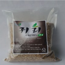 국내산 귀리 5kg / 윤기나는 귀리 / 맛있는 귀리 / 식감이 좋은 귀리 / 몸에 좋은 귀리 / 햅곡 햅쌀 귀리추천 / 이씨네농부, 1개