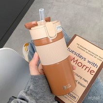 MBH 높은 색상 값 열 보존 컵 남자와 여자 빨대 간단한insHarajufeng 학생 성인 스테인레스 스틸 컵, 야디 짚 보온병 컵-카키색