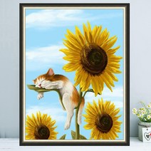 돈과 복이 들어오는 행운의 그림 동물 풍경 고양이와 해바라기 풍수 실 십자수, 면실, 중 40x55, 1개
