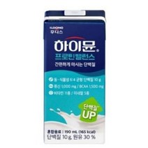 일동후디스 하이뮨 산양유 마시는 단백질 프로틴 음료, 190ml, 81개