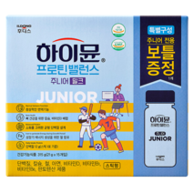 하이뮨 프로틴 밸런스 주니어 밀크 21g x 15p + 주니어 보틀 세트, 315g, 1세트