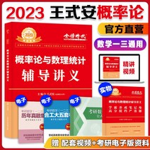 속발 일수이수삼배 십칠 하이라이트 660 학급 선두 17인치노트북백팩