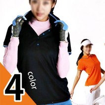 한다난- 프레시여자단체복 반팔