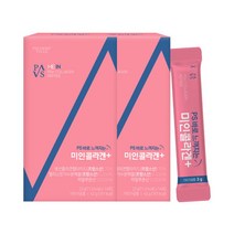 [애플트리김약사네] PS 바로 느껴지는 미인콜라겐+ 3g x 14포 2박스 1개월분 병풀, 상세 설명 참조, 상세 설명 참조