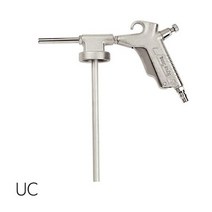 에어스프레이건 언더코팅건 UC 자동차하부코팅 UC