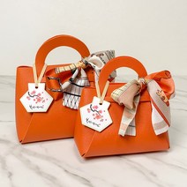 답례품 어린이집 유치원 생일선물 구디백 생일 돌잔치 결혼 선물 포장, [M] 주황