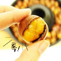 2023년산 햇 약단밤 500g~, 06번 약단밤 5kg, 상세설명 참조