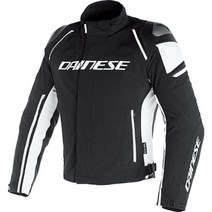 Dainese 1654605 오토바이 재킷 54 블랙