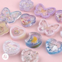 레진 아트 베스트 쉐이커 몰드 5종 세트