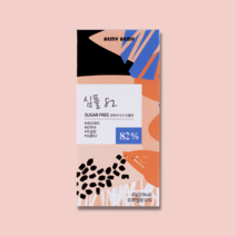 레미레미 무설탕 빈투바 초콜릿 카카오 82 (심플 82), 30개, 40g