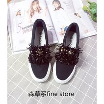 탁상용 드릴링 드릴 머신 스탠드 최신 워터 드릴 스트링 비드 페달 검정색 두꺼운 밑창 레이지 인용 신, 01 Black_05 39
