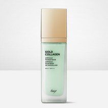 더페이스샵 골드 콜라겐 앰플 메이크업 베이스 40ml, 02그린, 1개