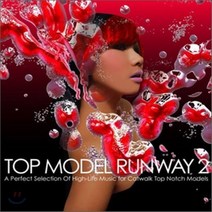 [CD] Top Model Runway 2