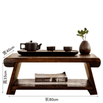 미니교자상 다도상 소반 자개상 전통찻상 차상 미니상 테이블, 라지 테이블 80x40x33cm