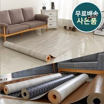 다온컴퍼니 거실 베란다 강아지매트 애견매트 바닥 장판 다용도매트, 04.우드 아이보리