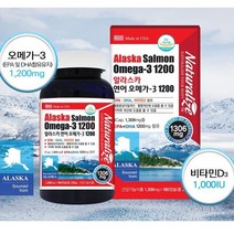 네추럴라이즈 알라스카 연어오메가 3 1200 고함량 1309mg*180캡슐, 1개, 1306mg*180캡슐