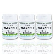 천혜당 식염포도당 정 100정, 3개