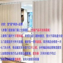 주름문 베란다폴딩도어 홀딩 주방 도어 중문 자바라, 주방문 가스젤 자체 준비