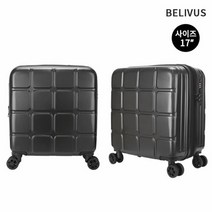 빌리버스 남성 캐리어 BBU054 기내용 여행용 17사이즈 가방