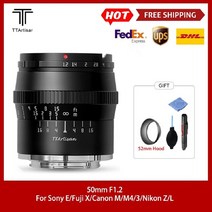 DSLR 미러리스 렌즈 단 광각 망원 ttartisan 50mm f1.2 매크로 dslr 카메라 소니 e 캐논 eos-m 후지 필름 x 니콘 z 라이카 l 마이크로 43 호환, 은, 캐논 ef-m