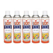 럭키 락카스프레이 형광락카 페인트 윤활방청제 녹방지스프레이 형광도료 칼라락카, 선택02 윤활방청제