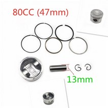 오토바이 성능 부품 엔진 실린더 키트 피스톤 링 GY6 50 60 80 100 125 CC 스쿠터 ATV 구덩이 자전거 4 스, 03 80CC