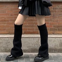 풋워머 발온열기 발온풍기 발 보온기 전기장판 워머 쿠션 y2k girl 플레어 힙스터, 블랙(고품질, 한 사이즈