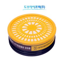 도부라이프텍 방독마스크 필터 DVC-2401C 정화통 DM-24 마스크 용 방독면 유기가스 도장 도금 페인트 스프레이 방독 휠터 휠타 필타, 1개