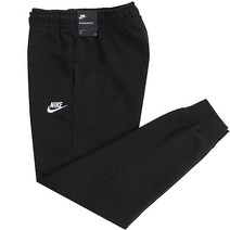 나이키 W NSW ESS FLEECE MR PT + 패션마스크