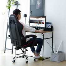 베스트리빙 레전드 발받침 침대형 게이밍 사무실 학생 중역의자 4color, 화이트