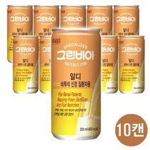 그린비아 알디 비투석 신장질환 환자식, 10입