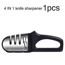 충전식전동가위 나이프 숫돌 가위 다이아몬드 세라믹 날카롭게하는 돌 Coarsegeinding 매일 부엌 부속품, 02 YUAN-T_01 CHOICE