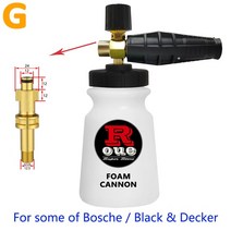 폼랜스ROUE 스노우 폼 랜스 고압 세차기 비누 거품기 캐논 노즐 거품 발생기 Karcher Bosch Parkside Elite, 07 For Some Boschold