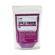 다담 떡색내기 자색 고구마분말 80g 떡만들기 오감놀이 감각놀이, 자색고구마분말 1개
