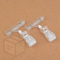 마켓프리 쇼클립 2P POP걸이 가격안내 빵가격표 홍보안내문 베이커리이름표 POP집게 약국POP 마트POP 홍보안내, 전선줄 클립