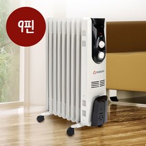 대성쎌틱 라디에이터 모음 5핀 7핀 9핀 13핀 15핀 사무실 화장실 욕실 라지에터 히터, DSRA-9(9핀)