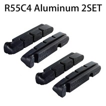 R55C4 V 브레이크 로드 바이크 슈즈 패드 탄소알루미늄 합금 림 DURA-ACEULTEGRA105 R8000 6800 2 쌍, R55C4 2 SET NO BOX