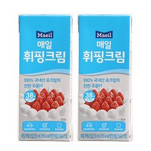 매일 휘핑크림 250mlx2팩/동물성/무배, 2개, 250ml