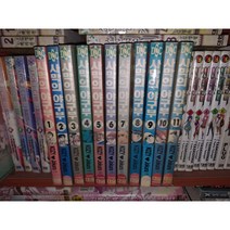 중고 사막의 야구부 1-11 완 /상태(중)/대원씨아이 /코지 조쿠라