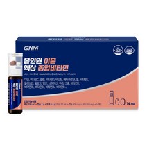 GNM 올인원 이뮨 액상 종합비타민 14병 / 비오틴 비타민D 아연 비타민C 비타민B, 1박스