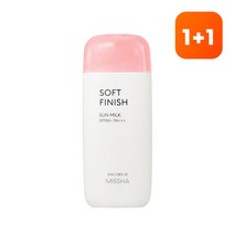 [미샤][1+1] 올 어라운드 세이프 블록 소프트피니쉬 선 밀크 70ml, 단품